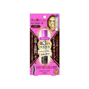 Kiss Me Heroine Make Long & Curl Mascara Advanced Film - Brown