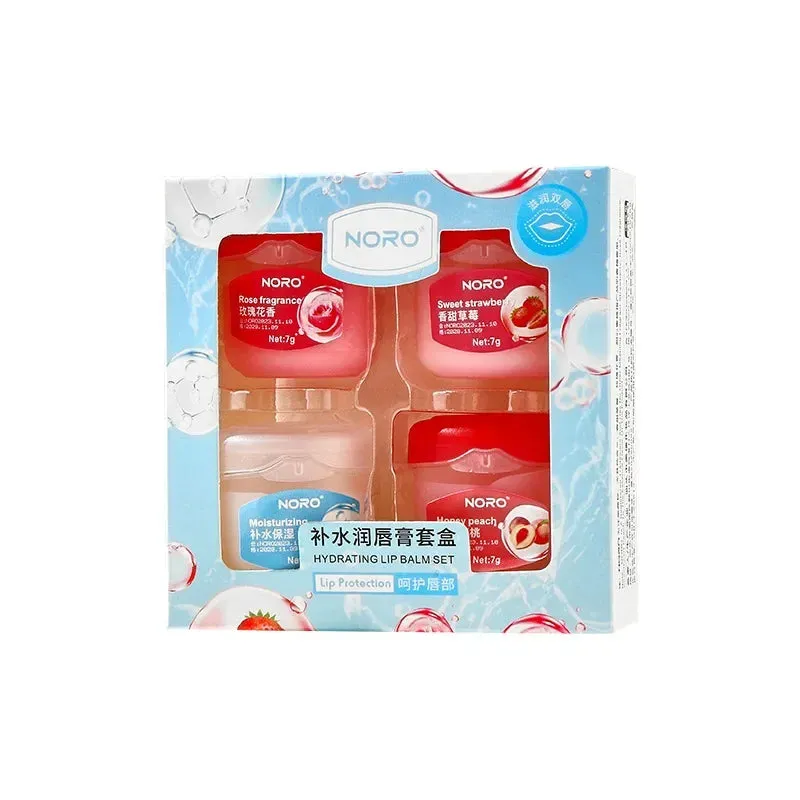 Lip Balm for Men & Women