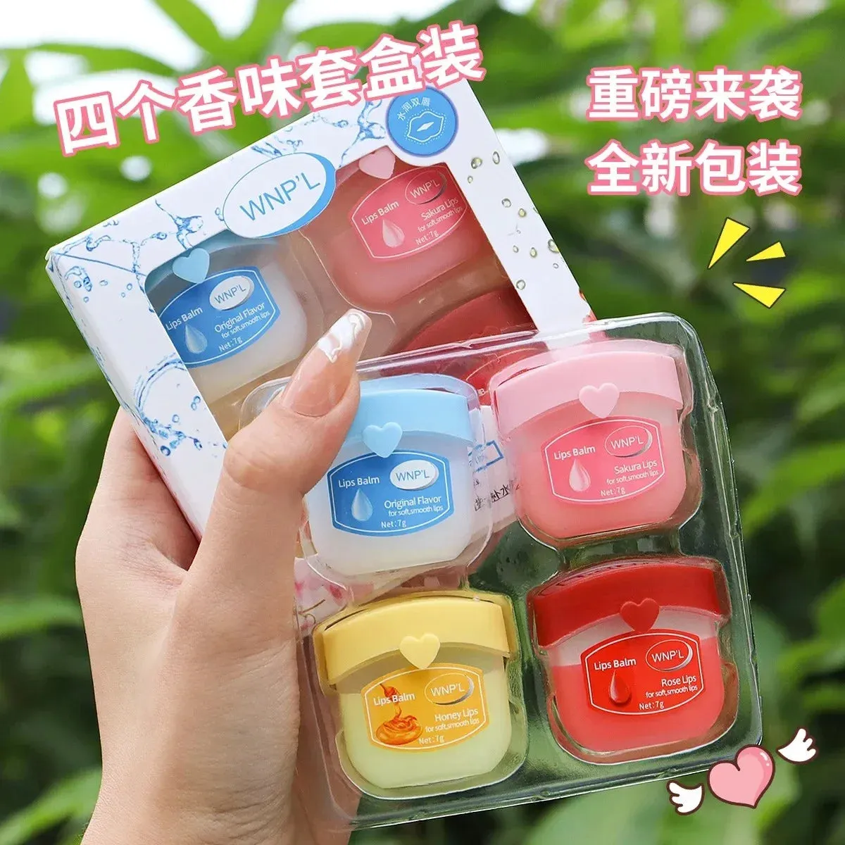 Lip Balm for Men & Women