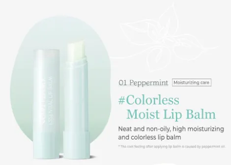 NATURE REPUBLIC Essential Lip Balm Care Treatment