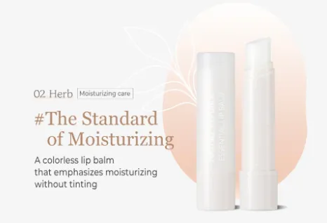 NATURE REPUBLIC Essential Lip Balm Care Treatment