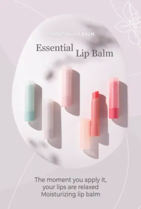 NATURE REPUBLIC Essential Lip Balm Care Treatment