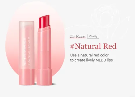 NATURE REPUBLIC Essential Lip Balm Care Treatment