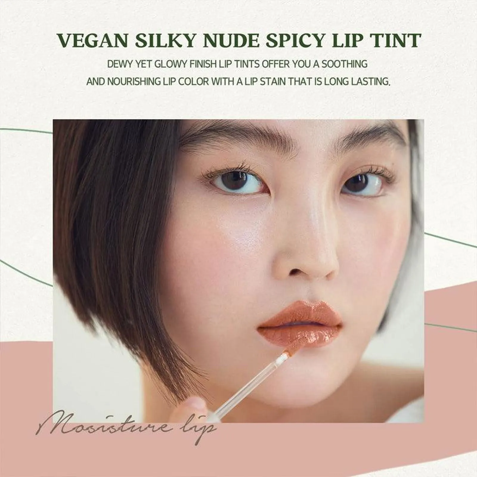 SKINFOOD Forest Dining Bare Water Tint 4g